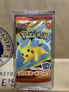 ふわふわ。様 リクエスト 2点 まとめ商品のサムネイル