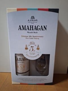 AMAHAGAN World Malt 5th Anniversary - メルカリ