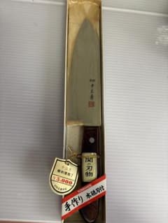 十三秀 関の刃物 手作り 水砥刃付のサムネイル