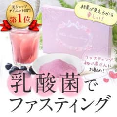 kiraraさん専用 ３包のサムネイル