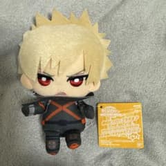 爆豪勝己 ともぬい おすわりポーズのサムネイル