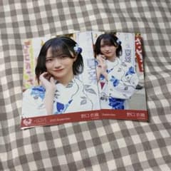 野口衣織　内緒バナシ　直筆 直筆】 ＝LOVE 野口衣織 内緒バナシ チュウ - メルカリ