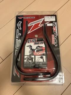ZETA ハンターカブCT125用ハンドガードセットのサムネイル
