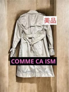 【COMME CA ISM】ベージュ ダブルブレスト トレンチコートのサムネイル