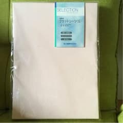 フラットシーツ シングルのサムネイル