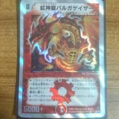 菊ママ専用のサムネイル