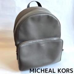 【美品】MICHAEL KORS　マイケルコース　リュック　バックパック　訳ありのサムネイル