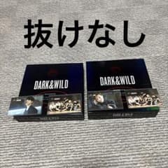 BTS アルバム DARK&WILD トレカ ジミン ジョングク オール - メルカリ