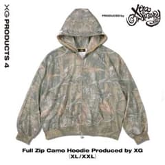 XG Full Zip Camo Hoodie XL/XXLのサムネイル