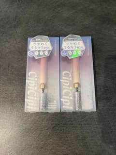 CipiCipi グリッターイルミネーションライナー 2個セットのサムネイル