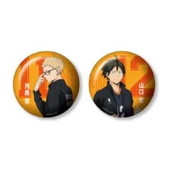 ハイキュー!! 缶バッジセット 月島蛍・山口忠 - メルカリ