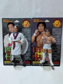 西村修 田中稔 フィギュア 新日本プロレス 闘魂SHOP 2001　99のサムネイル