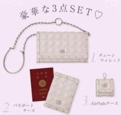 ミシェルマカロン トラベルウォレットセットのサムネイル