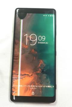 【ジャンク】Xperia XZ3 Forest Greenのサムネイル