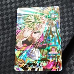 BM7弾ブロリーのサムネイル