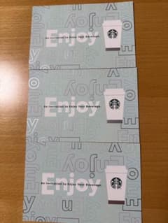 スターバックス ドリンク券のサムネイル