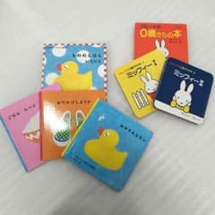 絵本セットのサムネイル