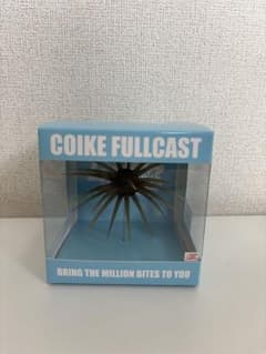 新品 コイケフルキャスト ウォーターメロンシード 人気カラー】コイケフルキャスト ウォーターメロンシード - メルカリ