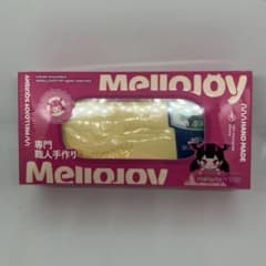 m79889669695_1.jpg?1758688230