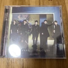 DVD付き！【新品】嵐　I seek/Daylight CDのサムネイル
