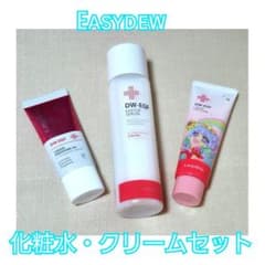 まとめ売り easydrew DW-EGF スキンケア +おまけ Easydew DW-EGF スキンケア3点セット - メルカリ