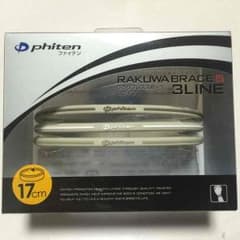 【新品・未使用】ファイテン phiten ラクワブレススポーツ 3LINEのサムネイル