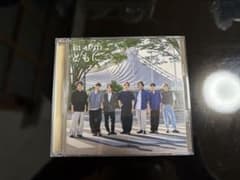 Kis-My-Ft2 ともに CDのサムネイル