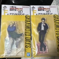 이치 반 쿠지 SAKAMOTO DAYS vol.1 F상 악스타 남운 아사쿠라 신