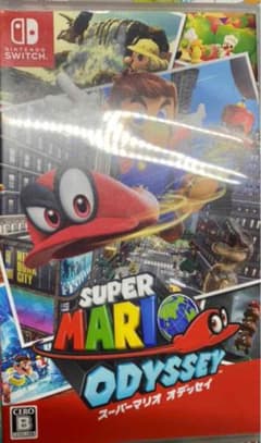 スーパーマリオ オデッセイ速いもの勝ちのサムネイル