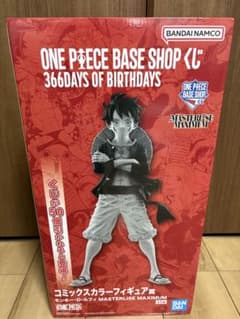 [초레어] 원피스 BASE SHOP 복권 코믹스 컬러 루피 45cm