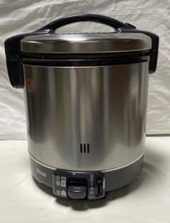 安いRR-100GS-Cの通販商品を比較 | ショッピング情報のオークファン