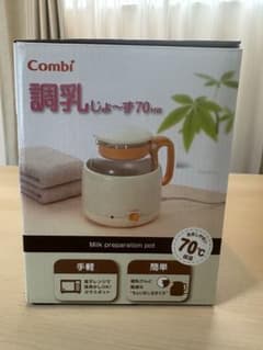 Combi 調乳じょ～す70HW ミルク調整ポットのサムネイル