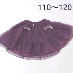 チュールスカート　110〜120のサムネイル
