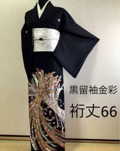 正絹黒留袖 槌大熨斗古典文 金彩 ⑧( 訪問着、紬、袋帯なども出品