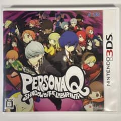 【3DSソフト】ペルソナＱ シャドウオブザラビリンスのサムネイル