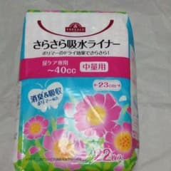 トップバリュー　さらさら吸水ライナー　中量用のサムネイル