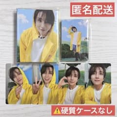 seventeen heaven carat盤 トレカ ジョシュア - メルカリ