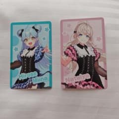 SARUWA公式アカウント07様専用 コレクションカード ゆらゆらシスターズのサムネイル