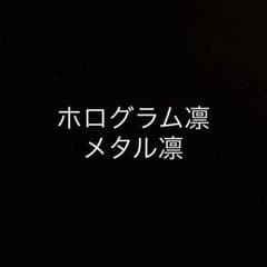 専用のサムネイル