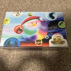 ポケモン 30th CELEBRATION FUTURISTIC BOXのサムネイル
