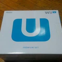 Wii U プレミアムセットのサムネイル