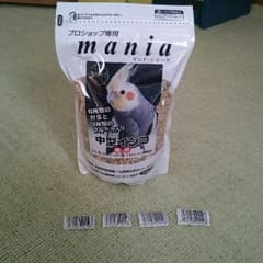 中型 インコ 餌   マニア シリーズ エサのサムネイル