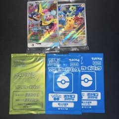 ポケモンカード プロモ 未開封5点セット - メルカリ