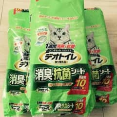 デオトイレシート 猫のサムネイル