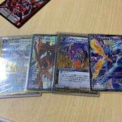デュエルマスターズのサムネイル