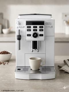 デロンギ マグニフィカS ECAM23120WN 全自動コーヒーマシンのサムネイル