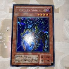 イグザリオン•ユニバース シークレットレア シク G6-03 2期 - メルカリ