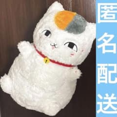 【新品】夏目友人帳 めちゃもふぐっとぬいぐるみ～ふわふわニャンコ先生～