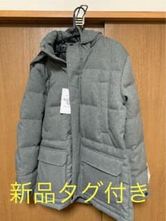 TAKAQタカキュープレミアムダウンのサムネイル