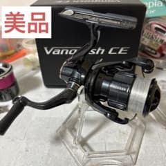 美品ヴァンキッシュCE 1000sss - メルカリ